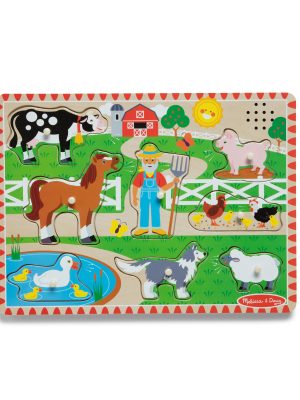 Old MacDonald's Farm Song Puzzle - 8 Pieces
