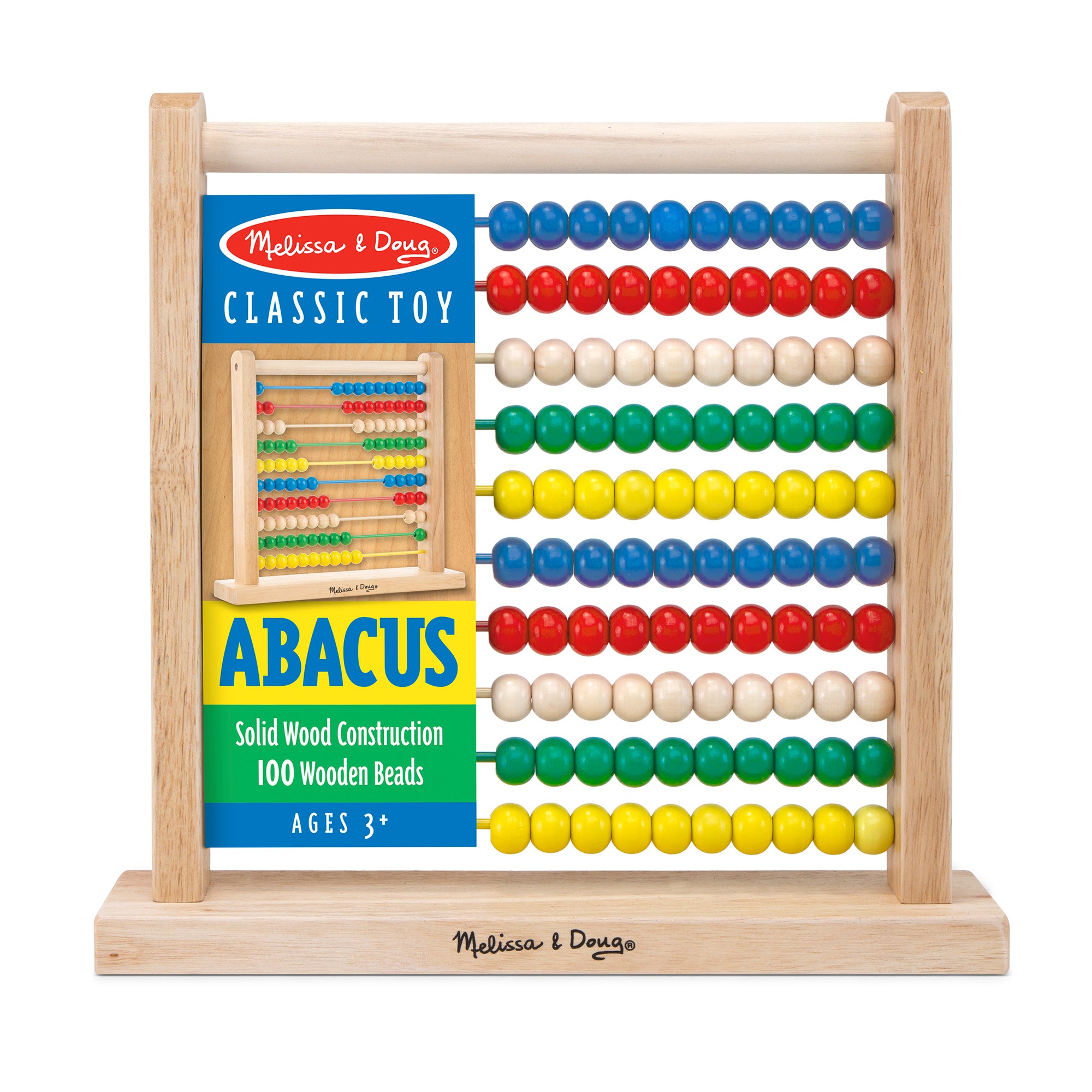 Wooden Abacus - Image 3